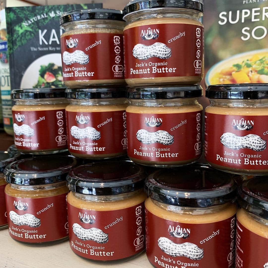 Rachien Smoothieのグルメインスタ