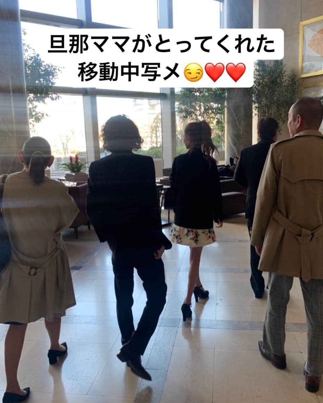 間宮梨花さんのインスタグラム写真 - (間宮梨花Instagram)「両家顔合わせ🥺👍🏼❤️❤️みんな仲良し楽しい幸せ💕💕💕 #両家顔合わせ #家族 #末永く宜しくお願い致します」4月16日 12時15分 - rika_aizawa0329