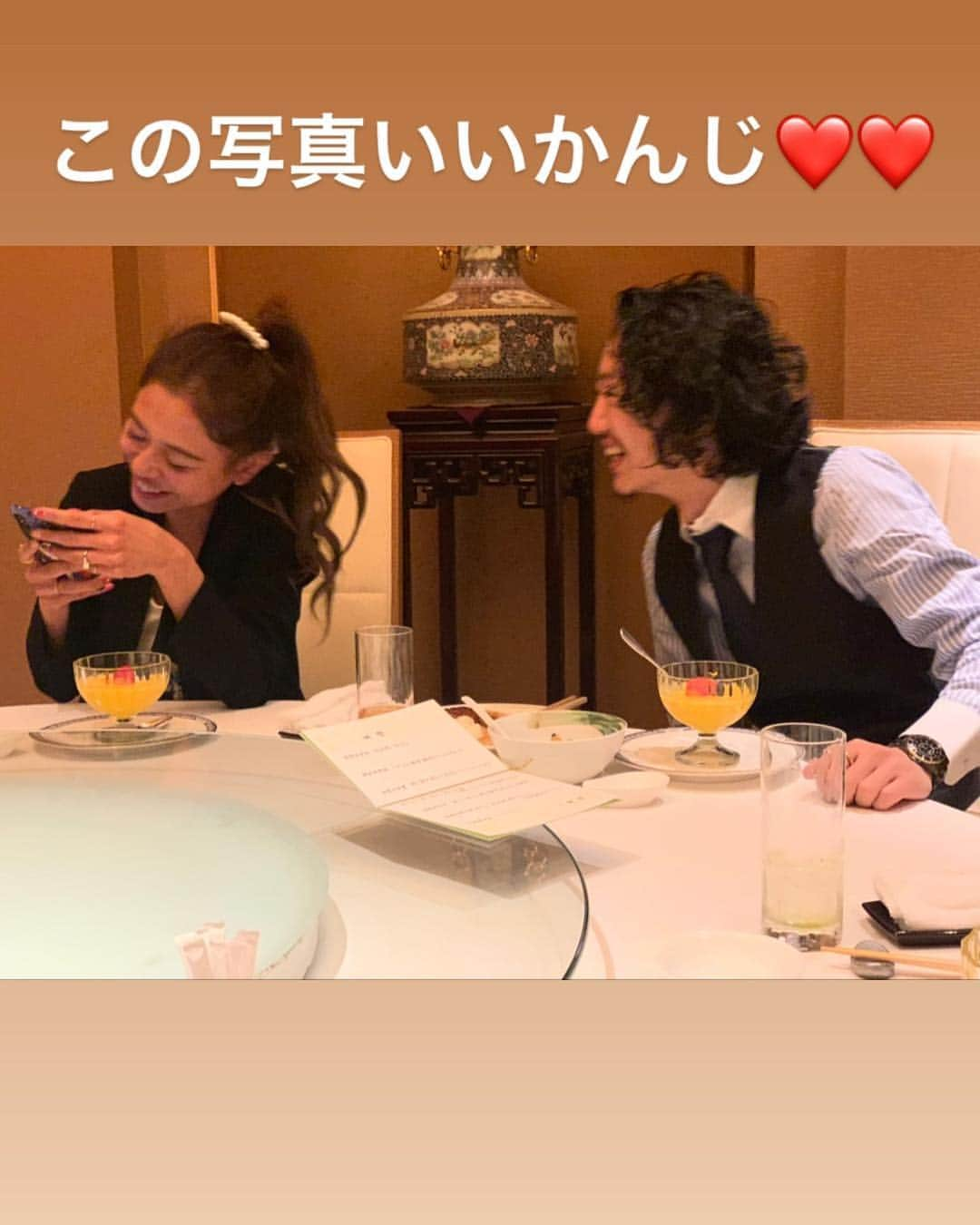 間宮梨花さんのインスタグラム写真 - (間宮梨花Instagram)「両家顔合わせ🥺👍🏼❤️❤️みんな仲良し楽しい幸せ💕💕💕 #両家顔合わせ #家族 #末永く宜しくお願い致します」4月16日 12時15分 - rika_aizawa0329