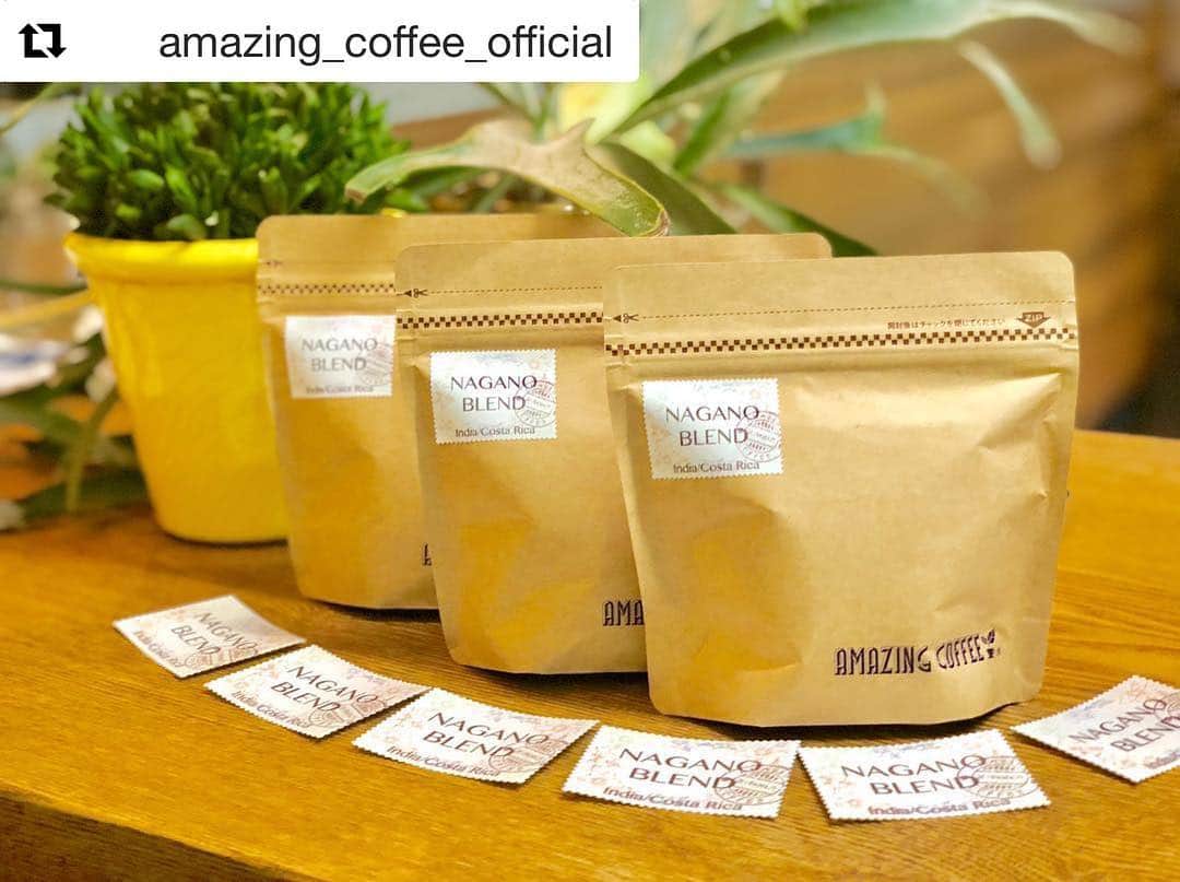 LDH kitchenさんのインスタグラム写真 - (LDH kitchenInstagram)「. @amazing_coffee_official ・・・ 🌷Information from AMAZING COFFEE🌷 . AMAZING COFFEE in 信州花フェスタ2019 . . ‪4/25(木)から5/6(月・祝)に開催される信州花フェスタ2019にて、『NAGANO BLEND』の‬販売が決定💁‍♀️🌼 . インド🇮🇳コスタリカ🇨🇷エルサルバドル🇸🇻エチオピア🇪🇹ブラジル🇧🇷 5つの生産地からなる中深煎りのNAGANO BLENDは、長野をイメージし作られたブレンド豆です😊 . 葡萄の重厚感が口の中で広がり、信州をまるごと感じられます🍇✨ . 【商品名】 NAGANO BLEND . 【価格】 100g ￥1300(税込) ※100gのみの販売となります。 ※大変申し訳ございませんが、こちらの会場は現金のみのお会計となります。 . 【開催日】 2019年4月25日(木)〜5月6日(月・祝) 【時間】 9:30〜17:00 【開催場所】 長野県松本平広域公園内 【信州花フェスタ2019 HP】 http://shinshu-hanafesta2019.jp/ . #LDHkitchen #信州花フェスタ #長野県 #松本市 #NAGANOBLEND #amazingcoffee #AMeCO #アメコ #coffee @shinshu_hanafesta2019」4月16日 12時09分 - ldhkitchen_official