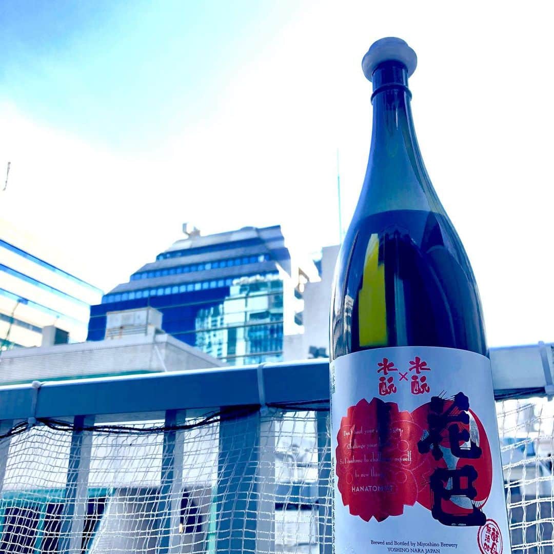 純米酒専門八咫 渋谷店のグルメインスタ