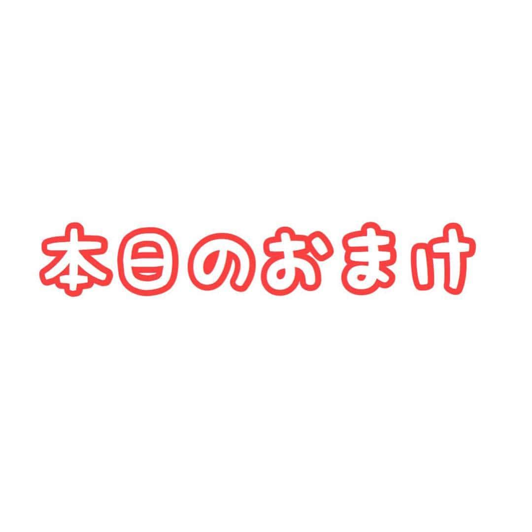 セロリさんのインスタグラム写真 - (セロリInstagram)「【お決まり】 お友達からの贈り物の箱にイン。 そして、お決まりのドヤ顔。 みんな大好き人参葉🥕 いくらは茎専門です。 祝Perfume、Coachella出演。 SNSで色々見せてもらいました。  遠く離れた地で輝いてる3人の姿に感動しました。 Team Perfume最高。 #maltese #マルチーズ #うさぎ #rabbit #malteseofinstagram #maltese101 #malteser #malteseofficial #maltesedog #dog #instadog #dogstagram #dogoftheday #doglovers #instapet #adorable #ilovemydog  #prfm #coachella #coachella2019」4月16日 12時18分 - celeryrabbit