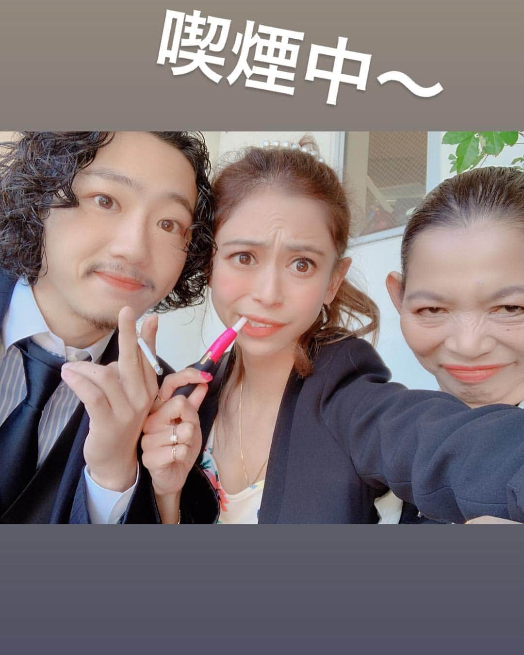 間宮梨花さんのインスタグラム写真 - (間宮梨花Instagram)「両家顔合わせお食事がおわったあとゎ二次会へ💕💕💕💕シーバスにのって移動😚😚❤️地元なのになんか旅行きてるみたいで本当たのしかったなぁ🤭❤️ #両家顔合わせ #二次会 #シーバス #横浜」4月16日 12時19分 - rika_aizawa0329