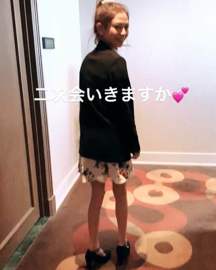 間宮梨花のグルメインスタ