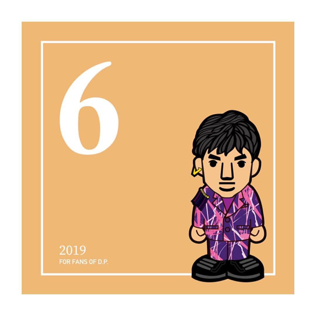 U-YEAH のインスタグラム：「#DAPUMP」