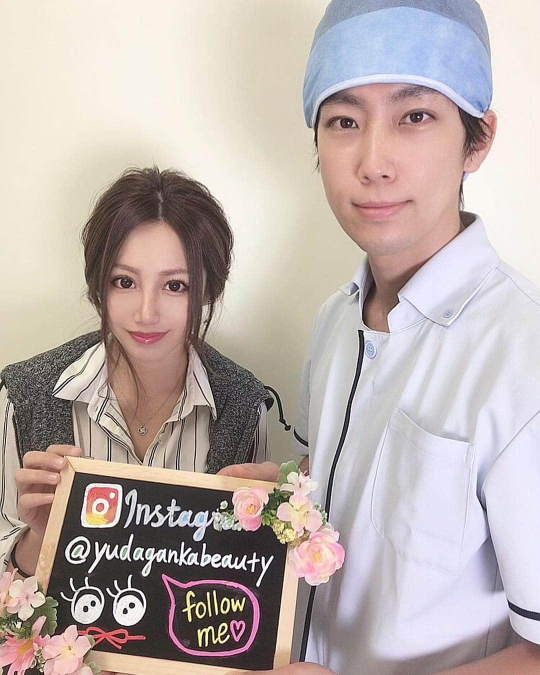 ひよこ先輩さんのインスタグラム写真 - (ひよこ先輩Instagram)「ずっとやりたかった たるみ、小顔に効果ある ウルトラリフト3Dハイフ😊✨ 深い層まで当ててもらった🥰 今キャンペーンしてて全顔 ・ウルトラハイフ¥100,000→¥80,000 ・サーマルリフトフェイス¥50,000→¥40,000 だったよ🥺🌸 人によってはハイフよりサーマルリフトの方が 効果出やすい人もいるみたい🤔✨ エステされてるみたいで眠たかった😴 . #3Dハイフ#サーマルリフト#サーマルリフトフェイス#サーマルリフトアイ#湯田美容クリニック#湯田眼科美容クリニック#小顔#たるみ#小顔矯正#たるみ治療#神奈川#横浜#湯田竜司 #ランチ #ケンタッキー食べた」4月16日 12時33分 - piyo14ko