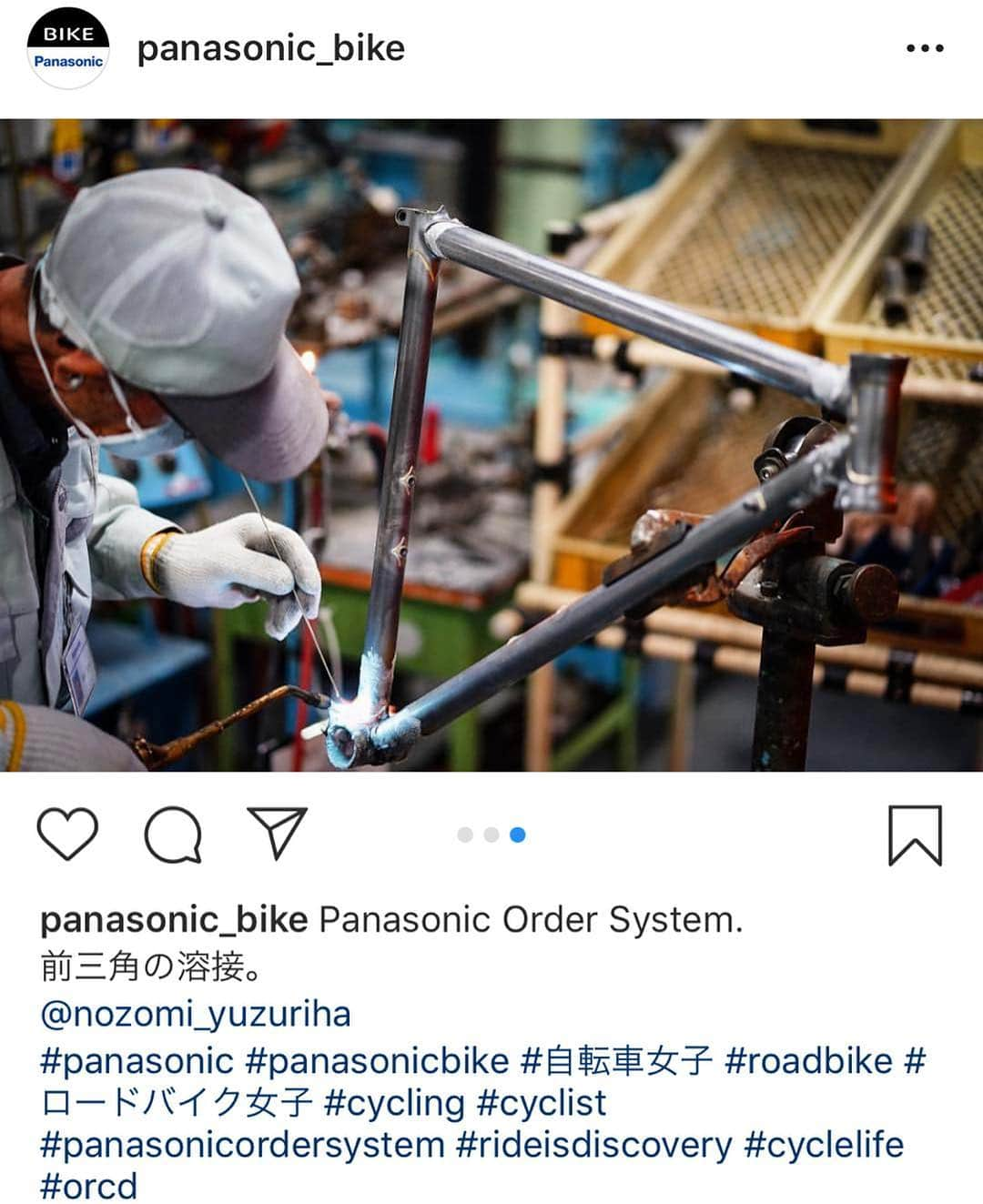 楪望さんのインスタグラム写真 - (楪望Instagram)「🚲POS🚲 お願いしているオーダーバイク。 * 私のサイズにあわせて、フレームから一つひとつ作り上げてくださっています🙇‍♀️ * 細かい作業工程を拝見すると、より一層、大切にしなきゃ…！と愛おしさが募ります🥺✨ * 楽しみ…！！！❤︎❤︎ @panasonic_bike  #panasonicbike #panasonic #ロードバイク女子 #自転車女子 #pos #オーダーメイド #roadbike #クロモリ#チャリダー #サイクリスト #自転車 #スポーツバイク #親善大使 #cycling #cyclelife #ロードバイク #🚴‍♀️ #🚴‍♂️ #🚲」4月16日 12時38分 - nozomi_yuzuriha_official