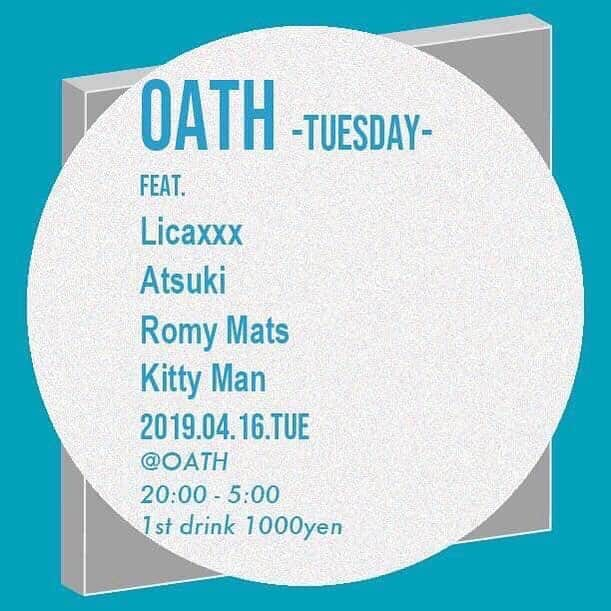 Licaxxxさんのインスタグラム写真 - (LicaxxxInstagram)「Tonight at @shibuya_oath with @romy_mats_bara @atsuki_iino .  はい、個人的にオーストラリア熱続いたまま今宵はOATHにて好きな奴らとゆるゆると。普段土日来れない人もBARスタイルですのでぜひお立ち寄り下さいませ！」4月16日 12時59分 - licaxxx1