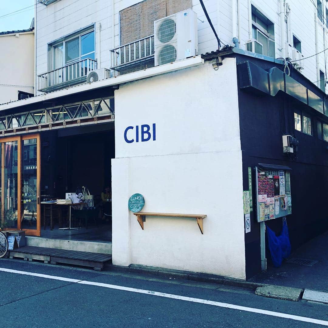 津久井智子さんのインスタグラム写真 - (津久井智子Instagram)「#cibi  #cibitokyo  千駄木とメルボルンで 日本のセンスの良い暮らしの道具や家庭料理を伝えている、素敵なご夫婦にお会いしました。 縁を繋いで下さった長竹さんに感謝です。」4月16日 13時16分 - tomokotsukui