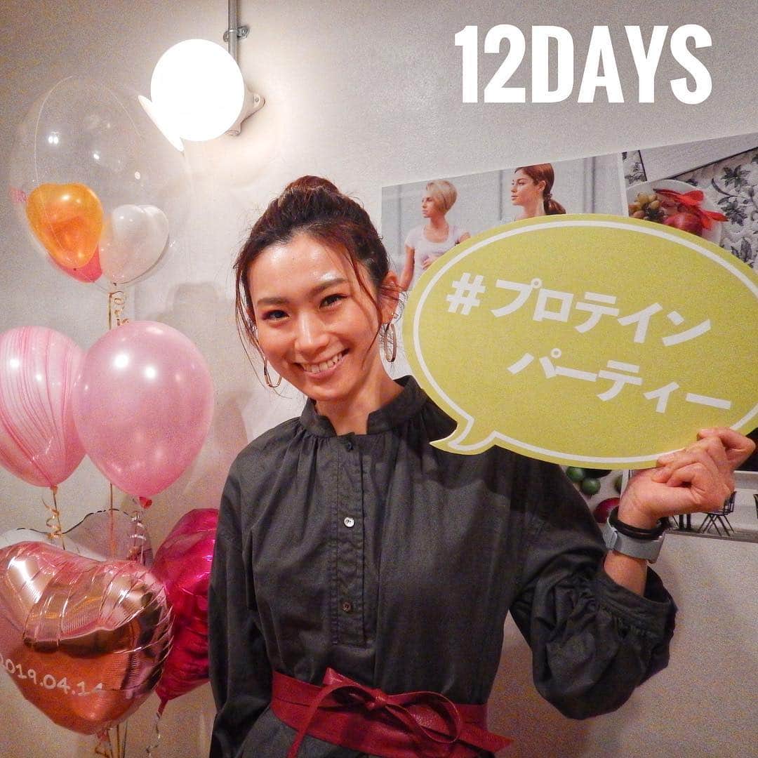 矢原里夏のインスタグラム