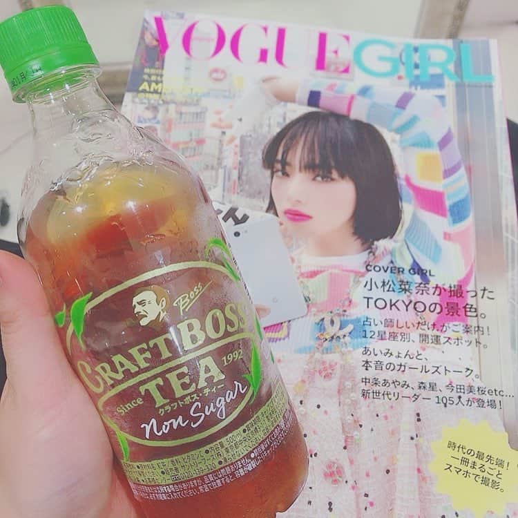 高橋遥さんのインスタグラム写真 - (高橋遥Instagram)「*﻿﻿﻿﻿﻿﻿﻿﻿﻿﻿﻿﻿ #クラフトボスティー﻿ #boss #tea﻿ #voguegirl」4月16日 19時04分 - haruka.takahashi.33