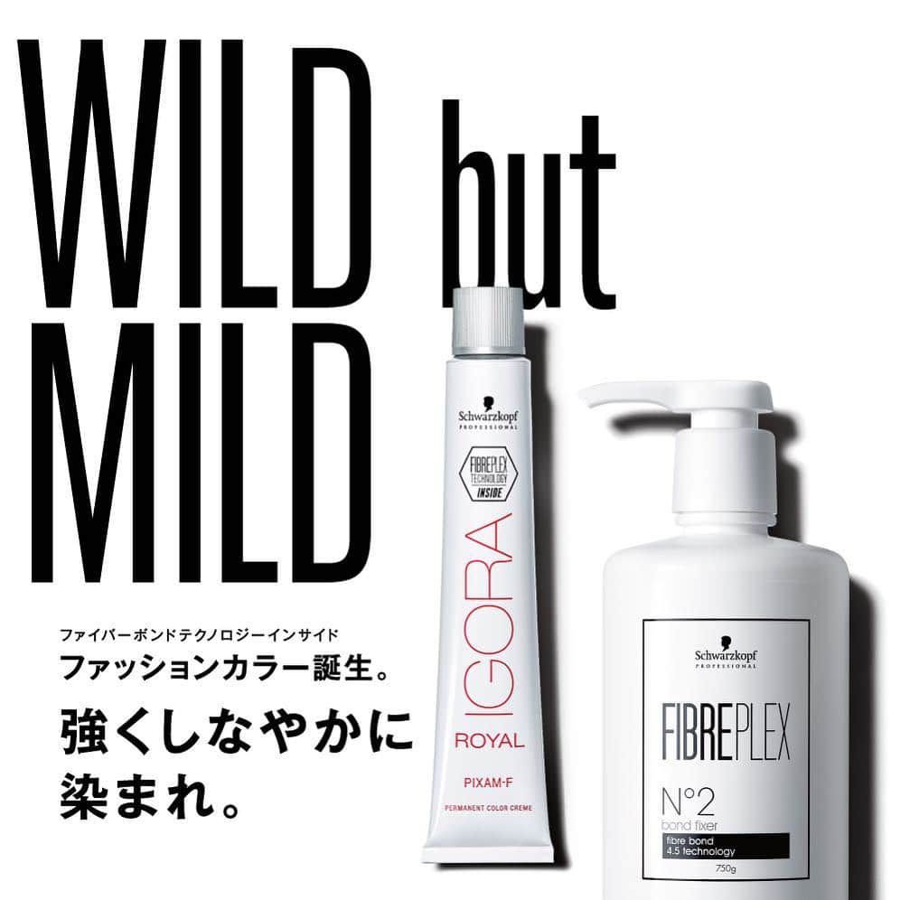 Schwarzkopf Professional Japanのインスタグラム