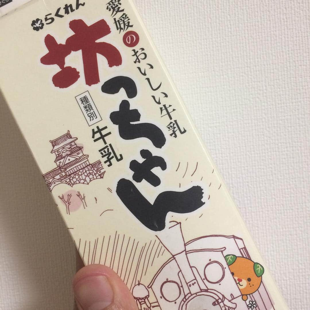 田中翔さんのインスタグラム写真 - (田中翔Instagram)「らくれん」4月16日 13時51分 - sho_tanaka_sho