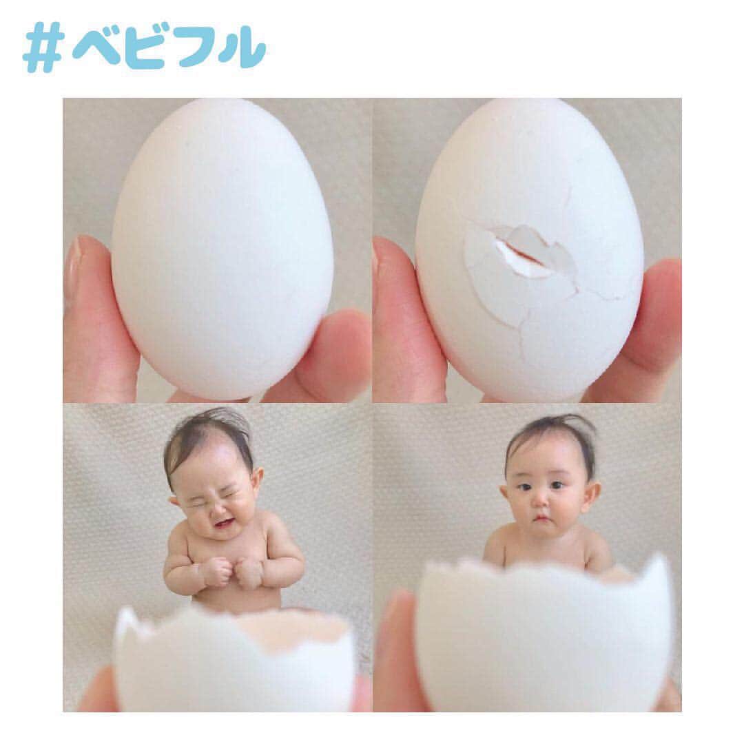 Babyful Storeさんのインスタグラム写真 - (Babyful StoreInstagram)「うまれたッ🥚😆💓 #ベビフル . いつもベビフルを ありがとうございます＊ . 本日のピックアップ画像は… . @sakiriko さん👑✨✨ . ママさんのアイデアが詰まった1枚💡✨ 娘ちゃんのムギューッのポーズが可愛すぎます😂💓 . この度はかわいいお写真を ありがとうございました♪ . . 🎈母の日ギフト好評です🎈 . こどもの写真で作るオリジナルグッズを販売中🎉 新作の母の日ギフトセット大人気です❤️ . 孫が大好きなばぁばをとびっきり喜ばせよう☺️ . 早割200円OFFクーポン🌈 早めのご注文がお得です✌🏻 ⬇︎⬇︎⬇︎ クーポンコード：『HMD200』 ※カート画面でコードをご入力ください✨ . ご注文はプロフィールのURLからどうぞ👀 → @babyful_official . . 今後とも#ベビフル を どうぞよろしくお願いいたします🙇✨ . #女の子 #親バカ部 #親バカ #親ばか #育児 #子育 #癒し #家族 #成長記録 #子育て #赤ちゃん #0歳 #卵 #イースターエッグ #たまご #生まれた #赤ちゃんアート」4月16日 13時55分 - babyful_official