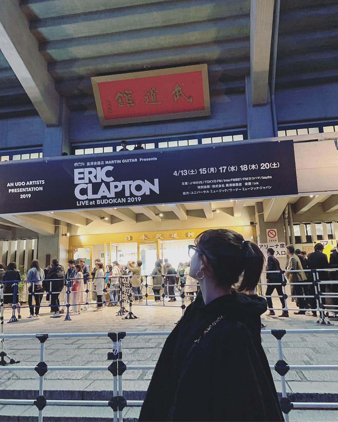 emmaさんのインスタグラム写真 - (emmaInstagram)「Legend ❤️ #ericclapton」4月16日 14時45分 - okss2121