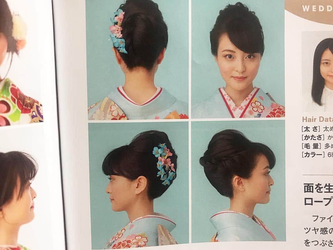 斉藤瑞季さんのインスタグラム写真 - (斉藤瑞季Instagram)「百日草のはなよめ4月号に出ていたんだけど、すっかり忘れていてもう5月号発売されてるね。 難しいヘアスタイルで、私の硬い髪の毛もプロの方がふわふわ〜と触るとこうなるの、とっても不思議でした。  #百日草 #斉藤瑞季」4月16日 15時08分 - mii_maricoco