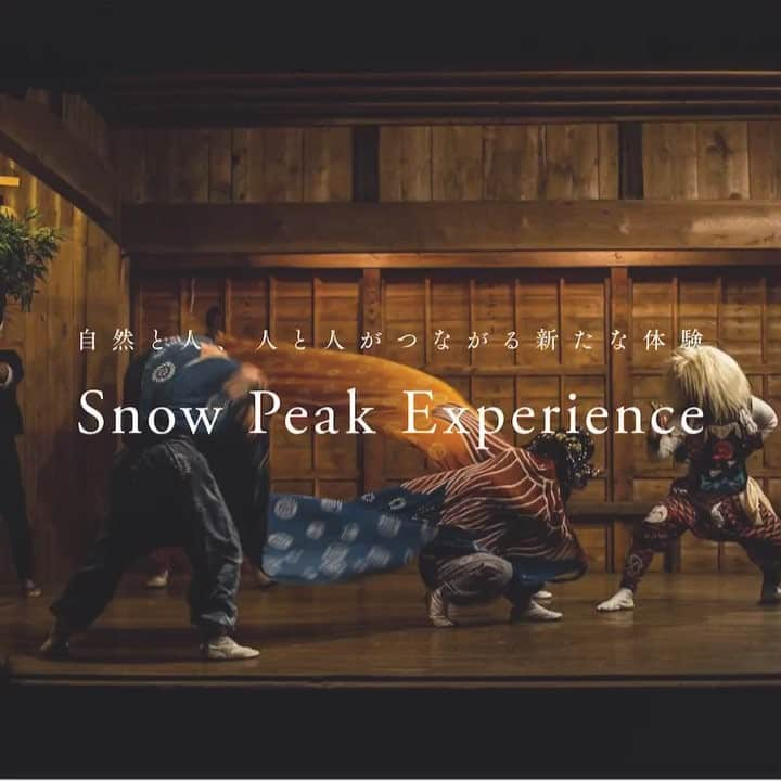 Snow Peakのインスタグラム