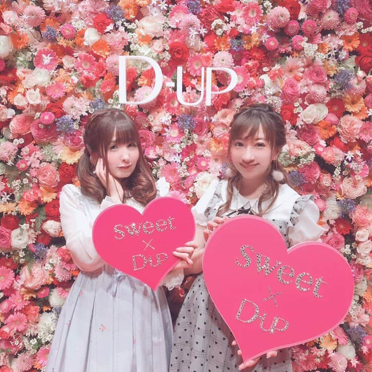 伊藤芽衣さんのインスタグラム写真 - (伊藤芽衣Instagram)「#sweetcollection2019 （.@sweet_editors ）  D-UPさんのブースも とってもかわいかった♡♡♡ マスカラかアイライナーを プレゼントでいただけて めいはマスカラを選びました♡  #sweetcollection #sweet  #dup #ディーアップ  #ディーアップマスカラ #コスメ  #cosmetics #beauty  #ヘアアレンジ #ツインテール」4月16日 15時18分 - itoumei