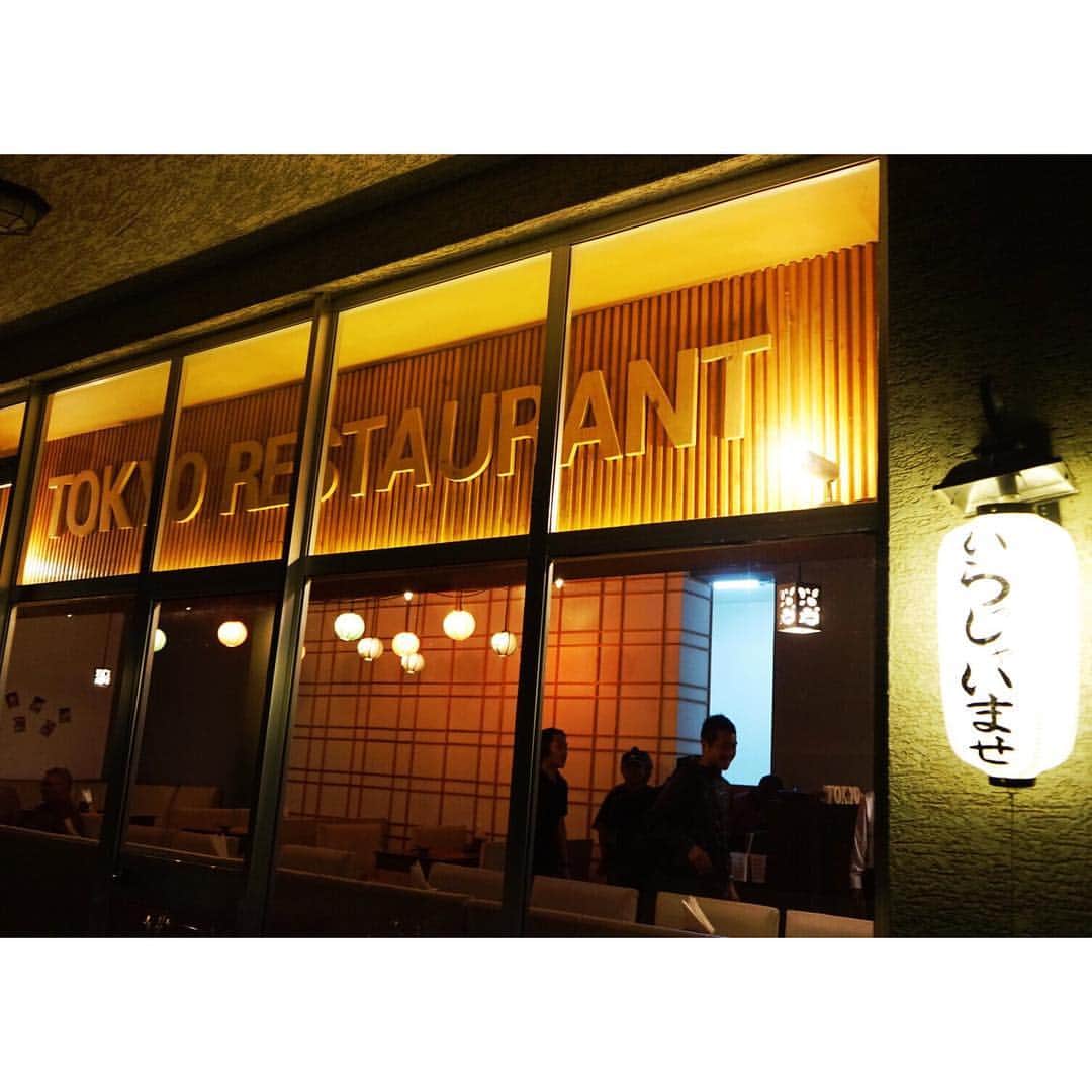 神野大地さんのインスタグラム写真 - (神野大地Instagram)「昨日はエチオピアで唯一の日本食レストランに行ってきましたー！🇪🇹🇯🇵🍣 はらくっちー！笑 いつも日本でお世話になってる渉さん @wataru.run のお店でーす！🇯🇵 #エチオピア合宿 #日本食 #TOKYORESTAURANT」4月16日 15時21分 - daichi_0913