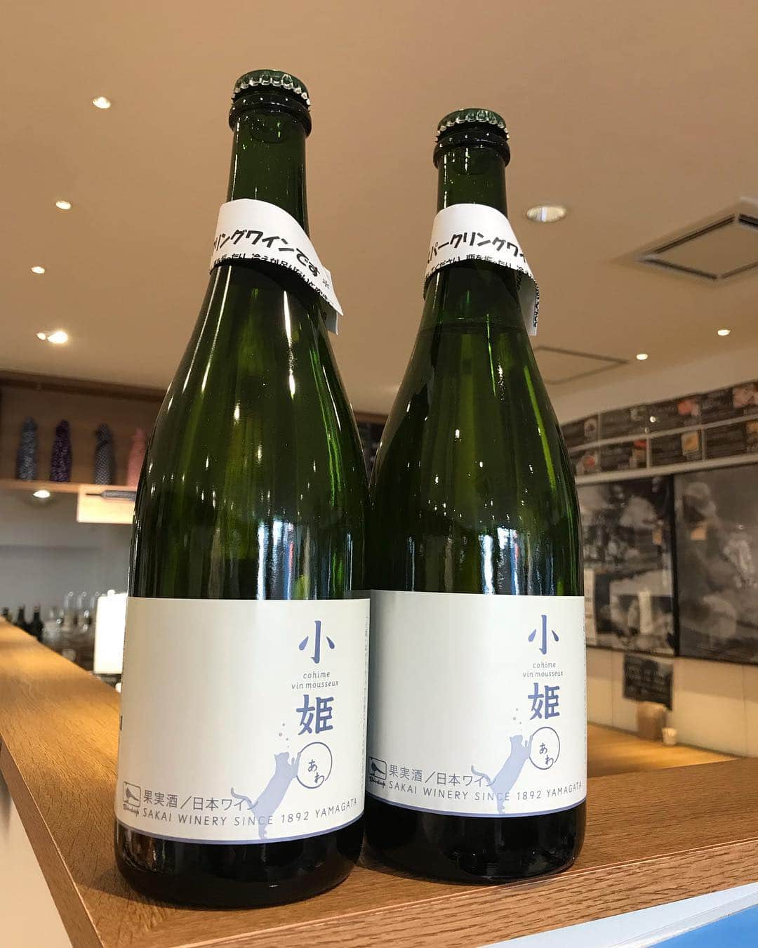 鈴木酒販神田店 〈日本酒とワインの専門店〉のグルメインスタ