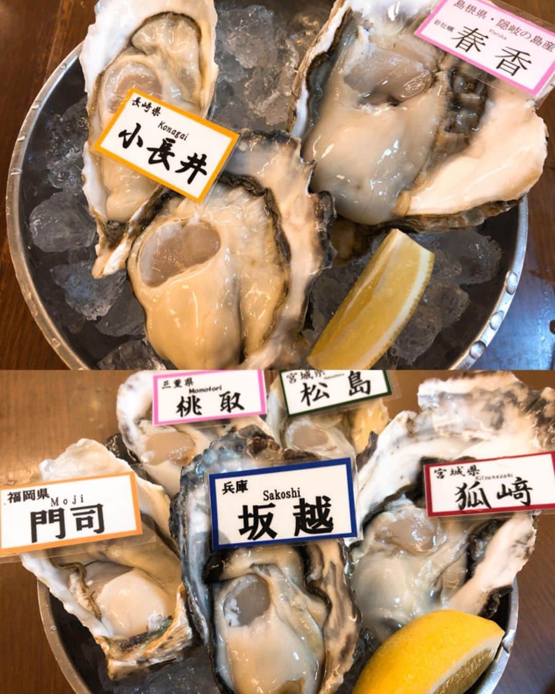 ちなり（高橋知成）のグルメインスタ