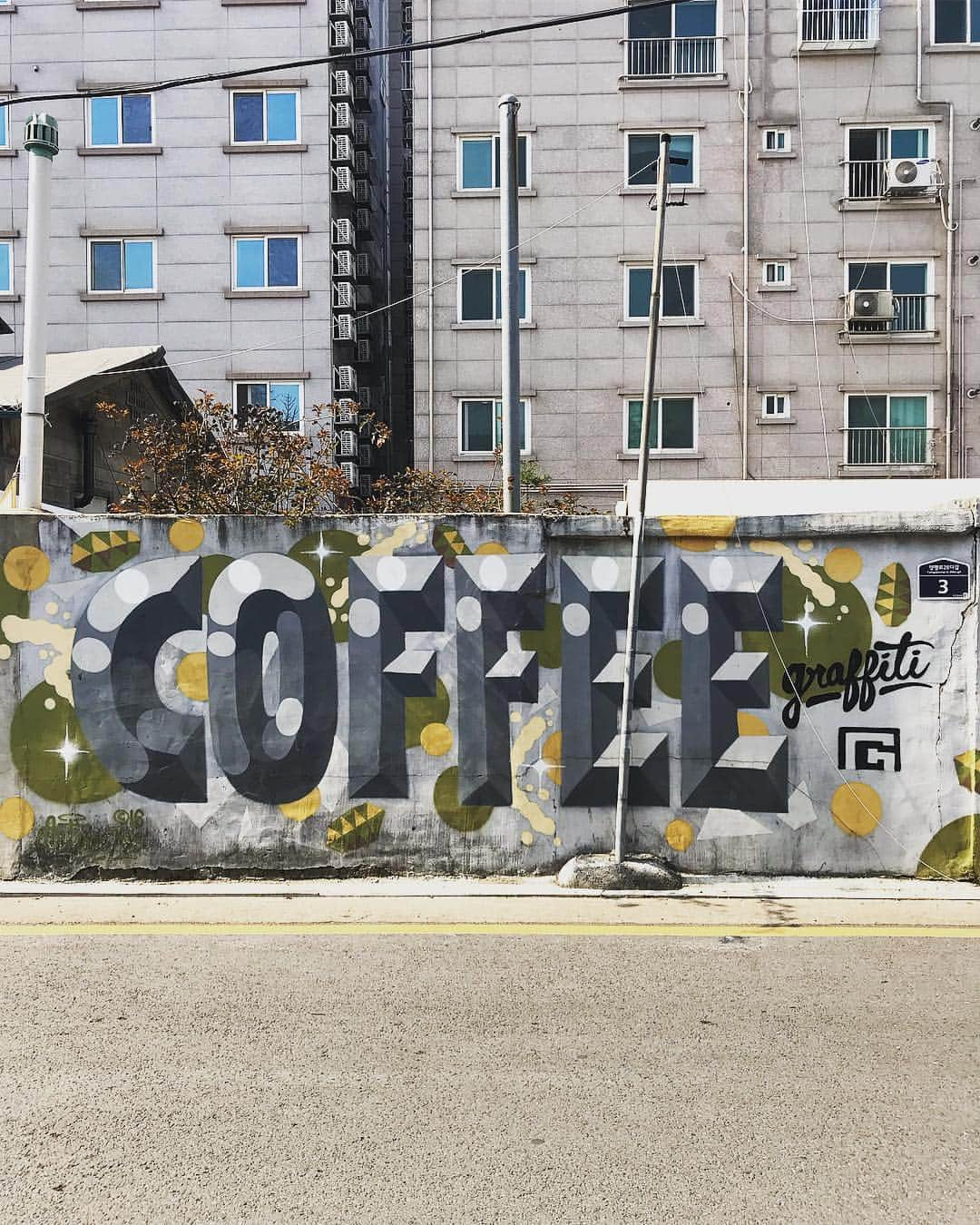 goodcoffeemeさんのインスタグラム写真 - (goodcoffeemeInstagram)「A delicious coffee in Seoul @vja  #goodcoffee_seoul #coffeegraffiti」4月16日 16時04分 - goodcoffeeme