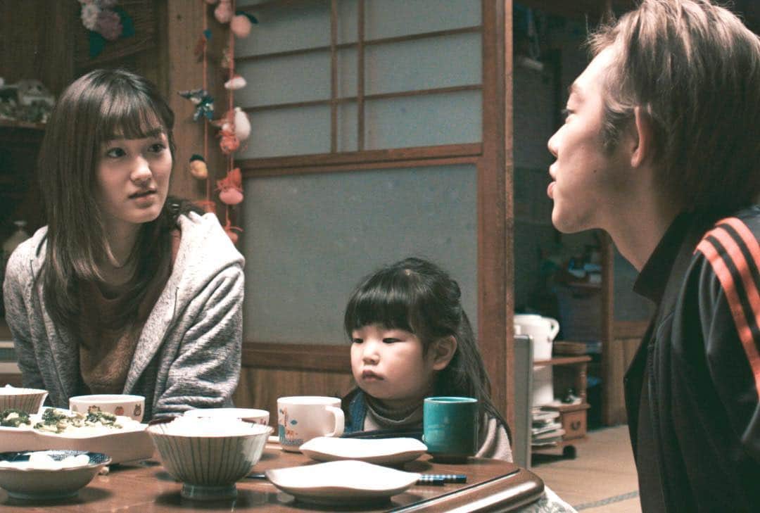UPLINK film distributionさんのインスタグラム写真 - (UPLINK film distributionInstagram)「『#ハッピーアイランド』#アップリンク吉祥寺 にて、4月19日(金)～5月2日(木)上映🌿🌿🌿 ・・・ 若者は福島で何を見たのか？ まっすぐ生きることを教えてくれた「幸せの島」で過ごした物語 ・・・ 監督：#渡邉裕也 出演：#吉村界人、#萩原聖人、#大後寿々花」4月16日 16時20分 - uplink_film