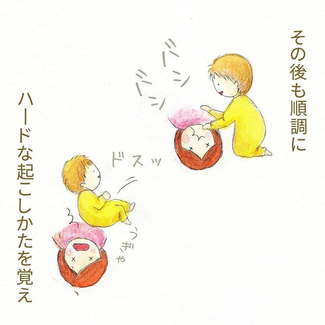 ママリさんのインスタグラム写真 - (ママリInstagram)「起こし方が新妻風💋 #ママリ⁣⠀プレゼント企画 #ママリラブレター 実施中✨ .⁣⠀ ＝＝＝⁣⠀ 寝ているときのかかとおとしなどは相変わらずです😂💦 ⁣⠀ ＝＝＝⁣⠀ .⁣⠀ @saori.itako⁣ さん、素敵な作品をありがとうございました😴⁣⠀ ⁣⠀ .⁣⠀ * ⌒⌒⌒⌒⌒⌒⌒⌒⌒⌒⌒⌒⌒⌒⌒⌒*⁣⠀⠀⠀⁣⠀ ⁣💫先輩ママに聞きたいことありませんか？💫⠀⠀⠀⠀⁣⠀ .⠀⠀⠀⠀⠀⠀⁣⠀ 「悪阻っていつまでつづくの？」⠀⠀⠀⠀⠀⠀⠀⁣⠀ 「妊娠から出産までにかかる費用は？」⠀⠀⠀⠀⠀⠀⠀⁣⠀ 「陣痛・出産エピソードを教えてほしい！」⠀⠀⠀⠀⠀⠀⠀⁣⠀ .⠀⠀⠀⠀⠀⠀⁣⠀ あなたの回答が、誰かの支えになる。⠀⠀⠀⠀⠀⠀⠀⁣⠀ .⠀⠀⠀⠀⠀⠀⁣⠀ 女性限定匿名Q&Aアプリ「ママリ」は @mamari_official  のURLからDL✨.⠀⠀⠀⠀⠀⠀⠀⠀⠀⠀⠀⠀⠀⠀⠀⠀⠀⠀⠀⠀⠀⠀⠀⠀⁣⠀ .⁣⠀ #育児ママ#育児中#育児ライフ#ワーママライフ#こそだて#育児の合間#子育て応援#子どものいる暮らし#育児を楽しむ#子育てあるある#子育ての悩み#ママさんと繋がりたい#子育てぐらむ#育休#赤ちゃん#子育てあるある#育児あるある#可愛い#癒し#ハイハイ#０歳#1歳⁣#赤ちゃんのいる生活#ママスタグラム⁣⠀」4月16日 16時19分 - mamari_official