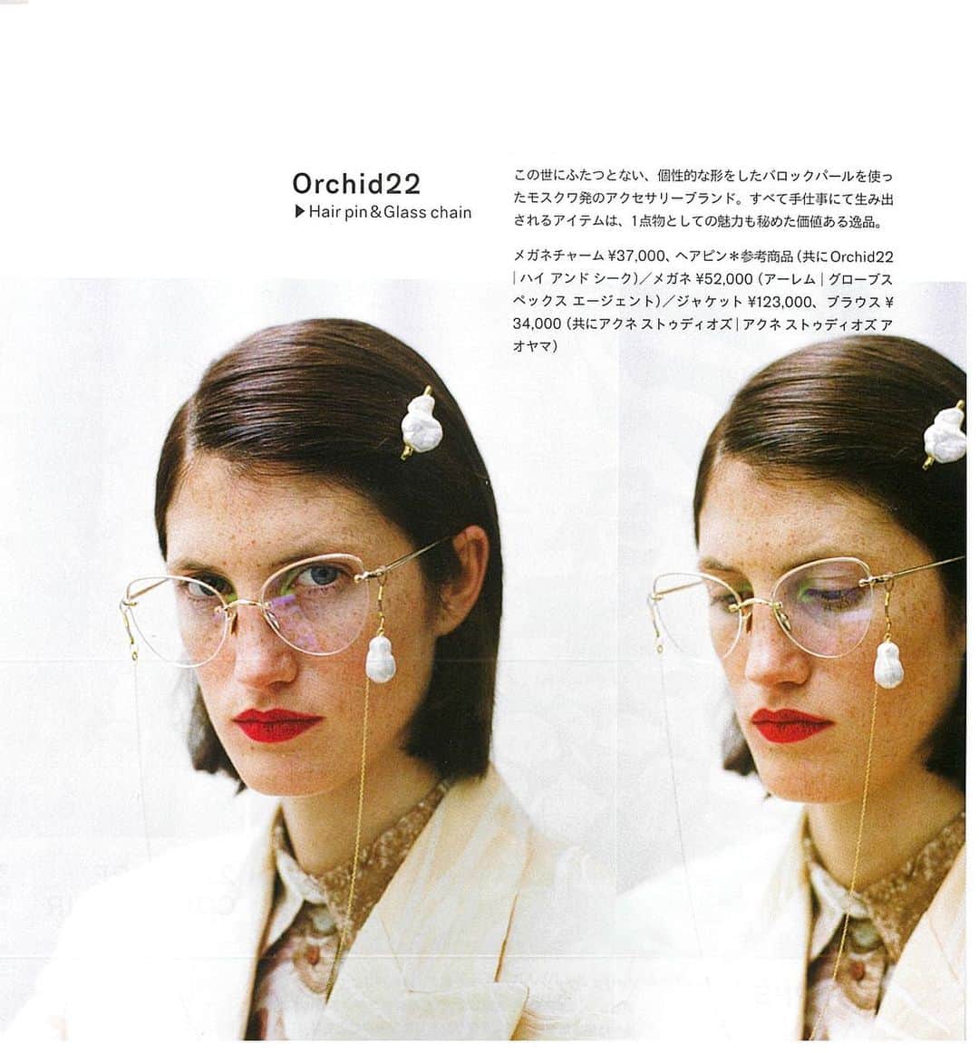 GLOBE SPECS_officialのインスタグラム