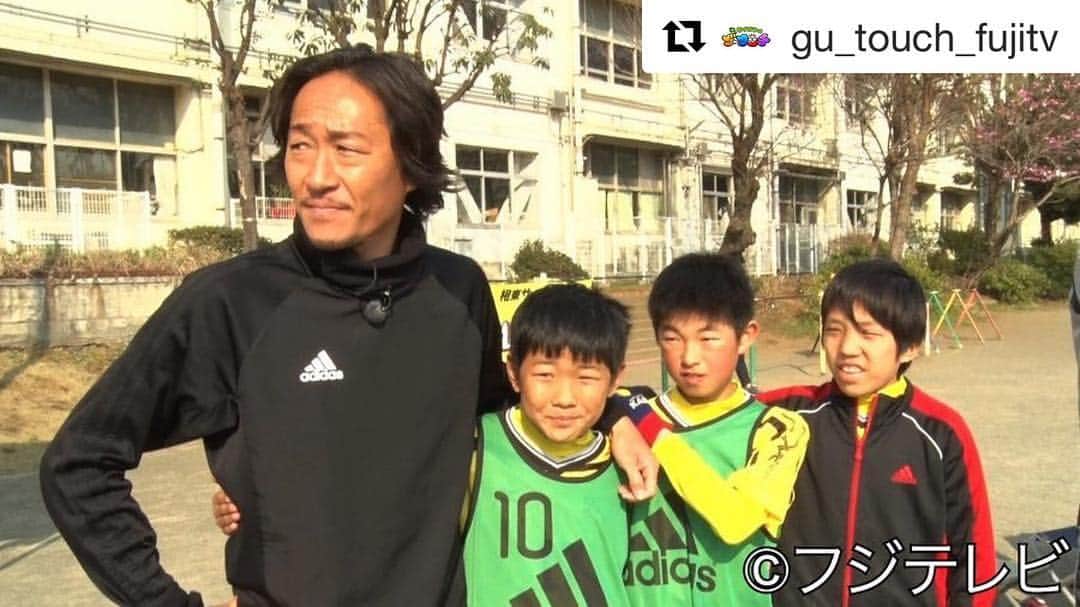 石川直宏のインスタグラム