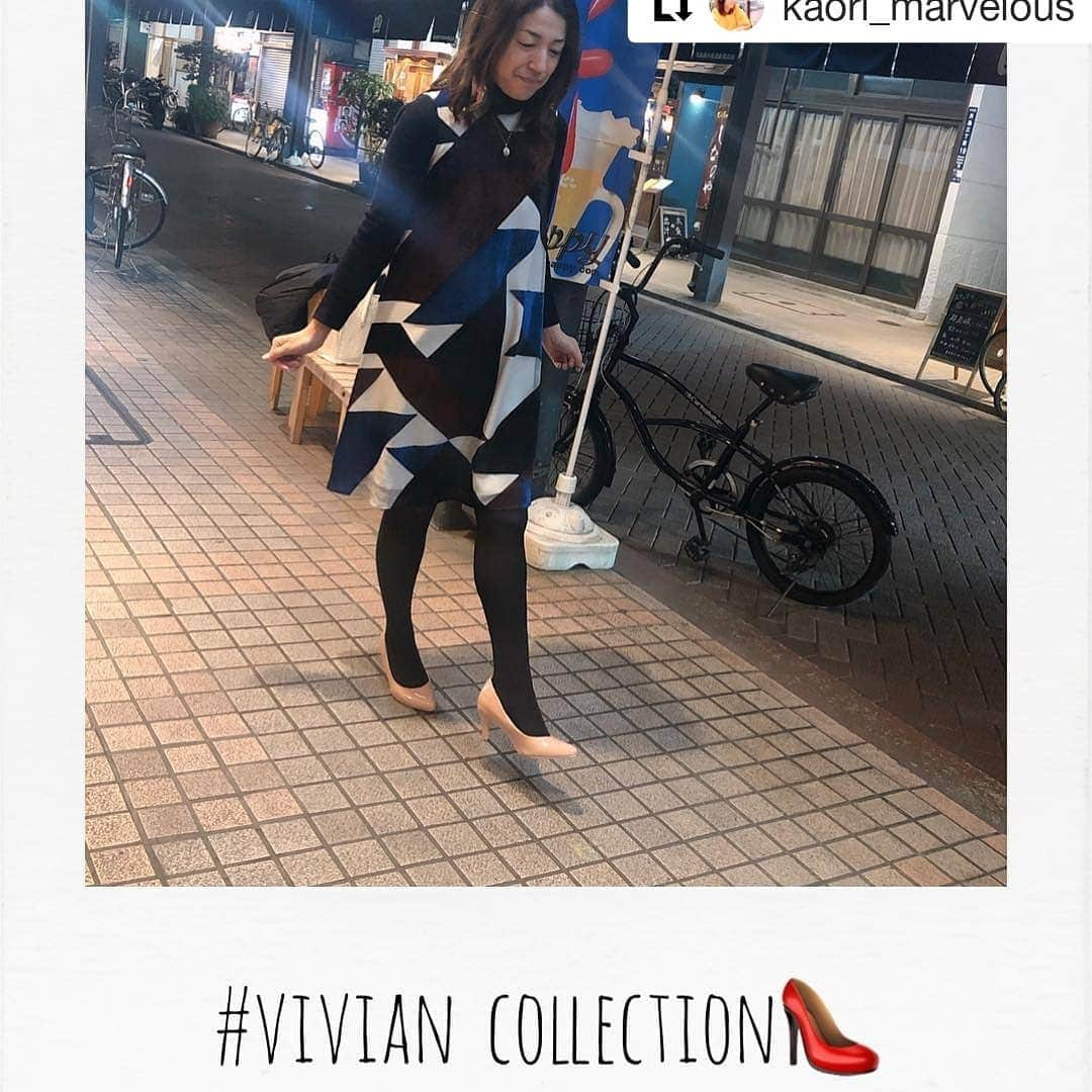 VIVIAN Collectionさんのインスタグラム写真 - (VIVIAN CollectionInstagram)「---------------------------------------- 「素敵なお写真ありがとうございます。」 #Repost @kaori_marvelous (@get_repost) ・・・ Vivian V4930SPI ポインテッドトゥ7cmキレイめパンプス ¥2,380 → 30%OFF・1,666円(税抜) ---------------------------------------- ． こんにちは😊 ． 春物のパンプス👠 2足目はピンクエナメル❤️ ． フォーマルにも カジュアルにも 雨の日にも大活躍ですね✨ ． 黒タイツも、素足でも、 ちょっとエレガントな 雰囲気になります✨ ． @vivian_collection_official は SPRING SALE開催中👠 ． 公式アンバサダー愛用の品番、 私の履いている このパンプス👠も ポイント50倍になります✨ ． この機会のお買い物は 半額分ポイントで還元される お得なチャンスです😊 ． 全品送料無料なので この1足だけでも、 お試しで買うのもOKです✨ ． 春物シューズも含めて、 MAX70％OFFやってます❤️ ． プチプラだから、 コーディネートに合わせて 気軽にお買い物できます😊 ． ぜひぜひ✨ チェックしてみてください😊 @vivian_collection_official 👠 ． ． ． #viviancollection #vivian公式アンバサダー」4月16日 16時33分 - vivian_collection_official