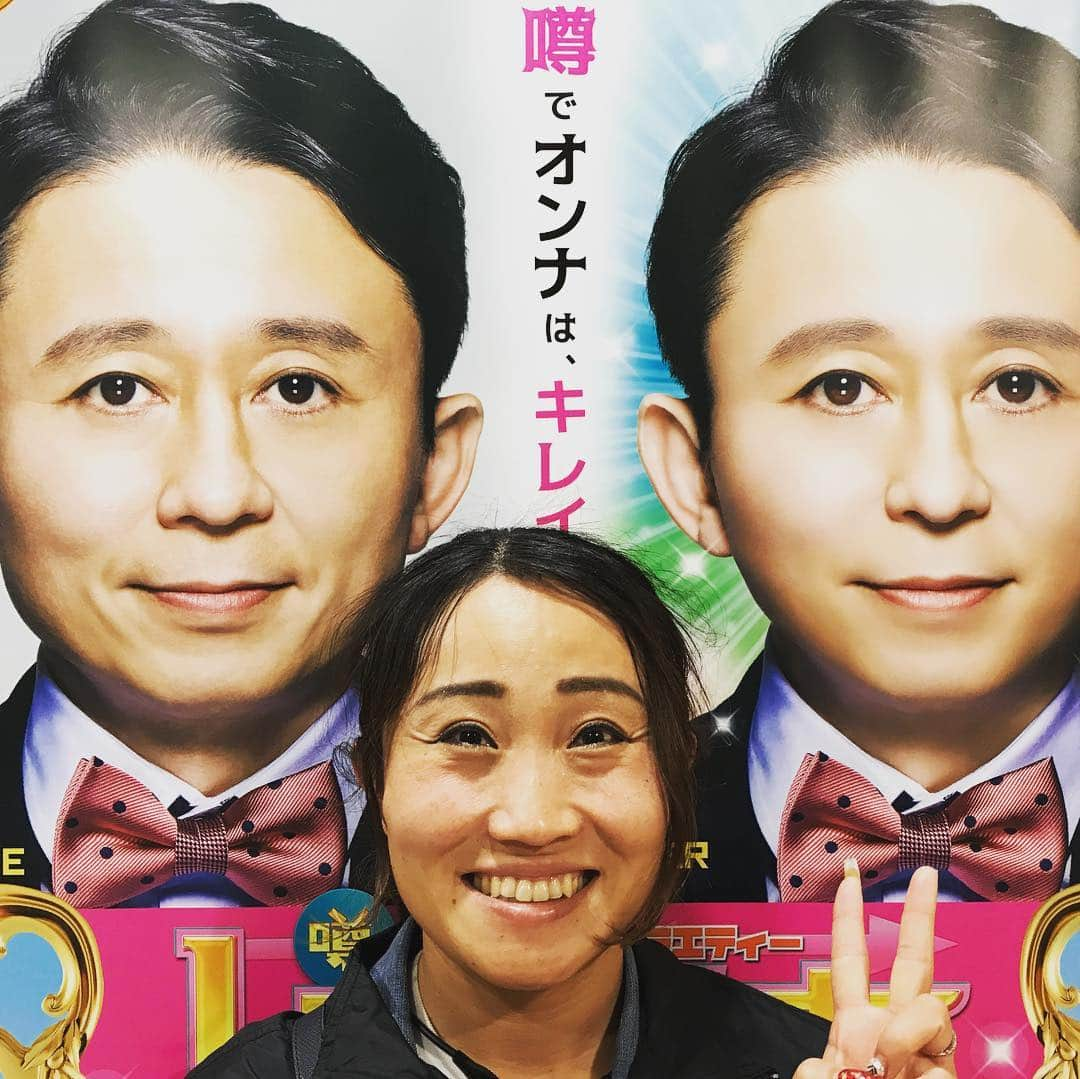 キンタロー。さんのインスタグラム写真 - (キンタロー。Instagram)「レディース有吉さんの番組  今夜なんですが。 ハンサムバスト特集のロケのパート やらせていただきました🙏 キンタロー。のキン〇はみ出てるかもしれませんがもし見えてても 気にしないでください。  4/16(火)22:20～23:14 関西テレビ「レディース有吉」  よろしくお願いします😇😇 #レディース有吉  #ハンサムバスト #トレンド」4月16日 19時11分 - kintalo_