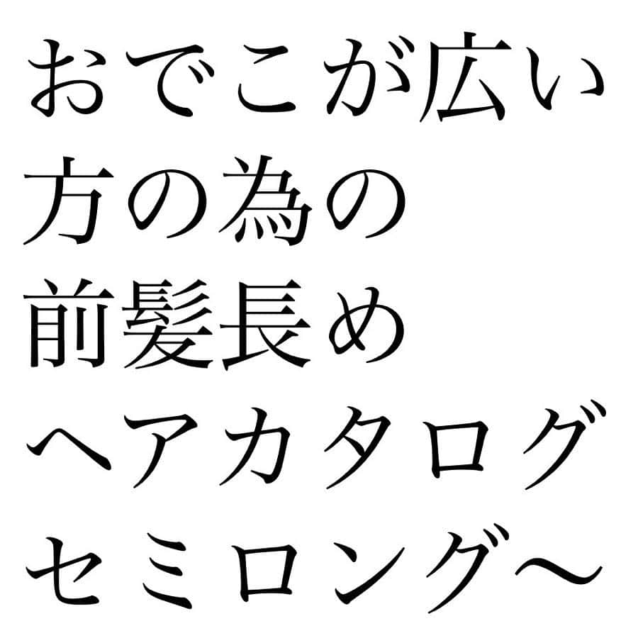 西岡卓志のインスタグラム