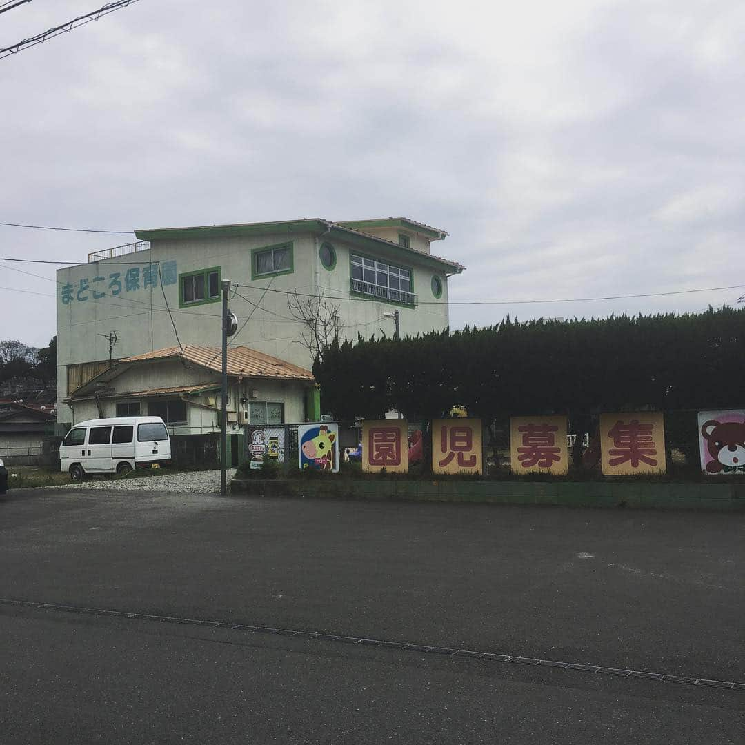 潮圭太さんのインスタグラム写真 - (潮圭太Instagram)「地元にて仕事。 #島根県 #益田市 #中学校無事でした #保育園無事でした #高校跡形もありませんでした」4月16日 19時44分 - memberushio