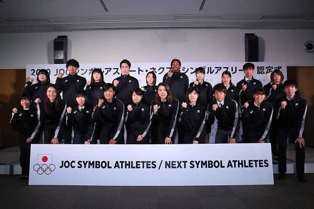 日本オリンピック委員会さんのインスタグラム写真 - (日本オリンピック委員会Instagram)「「2019年JOCシンボルアスリート・ネクストシンボルアスリート認定式」が4月16日、味の素トレセンにて行われました。皆さまの温かい応援をどうぞよろしくお願いいたします！ ・ 2019 JOC Symbol/Next Symbol Athletes Certification Ceremony was held on 15th April. ・ #がんばれニッポン #シンボルアスリート #ネクストシンボルアスリート #瀬戸大也 #小平奈緒 #髙木美帆 #宇野昌磨 #登坂絵莉 #三宅宏実 #阿部一二三 #TEAMNIPPON #JapaneseOlympicCommittee 📸アフロスポーツ」4月16日 19時49分 - teamjapanjoc