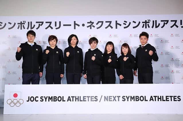 日本オリンピック委員会のインスタグラム