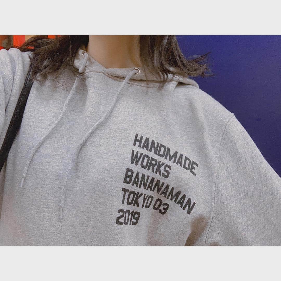 松井咲子さんのインスタグラム写真 - (松井咲子Instagram)「着るだけで全てうまくいくパーカー . #handmadeworks #東京03 さん  #バナナマン さん #ライブグッズ  #bananamoon  #tokyo03company」4月16日 19時59分 - sakiko___official