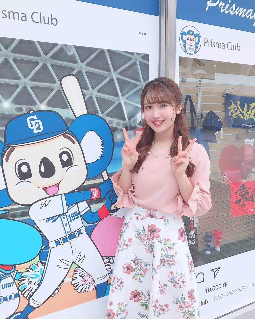 沢井里奈のインスタグラム