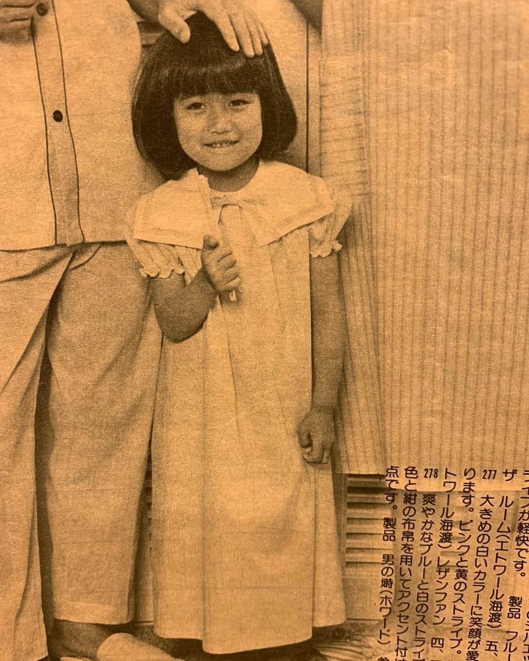 佐田真由美さんのインスタグラム写真 - (佐田真由美Instagram)「昭和55年から働いてるからなー。 芸歴長いのw 全く覚えてない！ 写真家の @kei.ogata.photo  さんとお話しておりましたら、芸歴一緒でした笑笑笑 光栄❤️」4月16日 20時43分 - sadamayumi