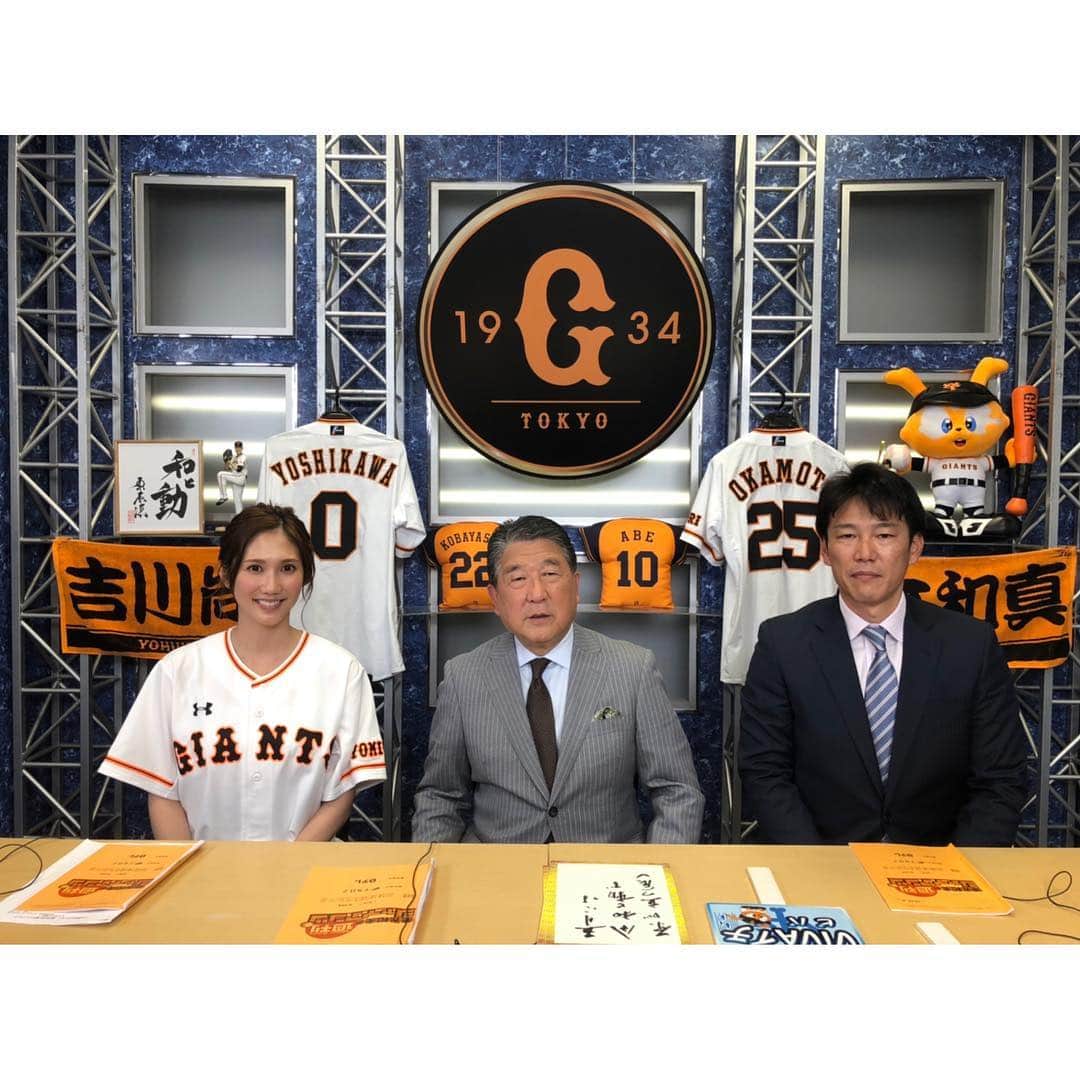 春輝のインスタグラム：「鹿児島うさほー🎉 山本選手が7番セカンドとして今季初スタメン、見事なバッティングと走塁で初のお立ち台🎉 陽選手にも今季1号目となるHRが出ましたね🎉 山口選手も粘りのピッチングで３勝目🎉 明日はルーキーの高橋選手がプロ2度目の登板。 今日の勢いを熊本へ！  #週刊ジャイアンツ#日テレG+#井端弘和 さん #読売巨人軍#GIANTS#ジャイアンツ#巨人 #NPB#プロ野球#セリーグ#baseball #春輝#haruki」