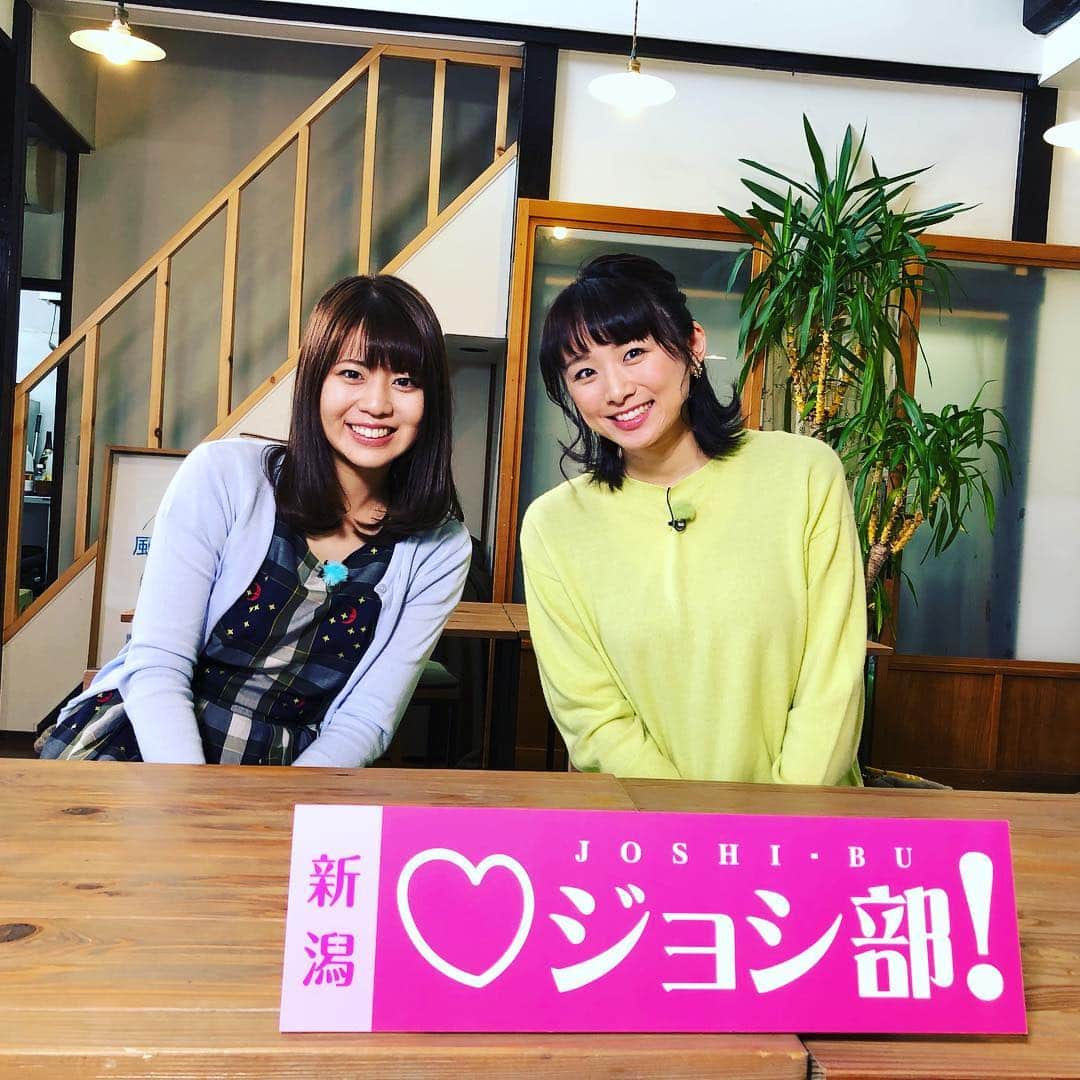 今井美穂のグルメインスタ