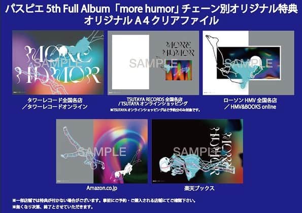 パスピエのインスタグラム：「特典デザイン公開！  オリジナル特典&早期予約特典のデザインを公開しました◎ 予約は4月21日まで。」