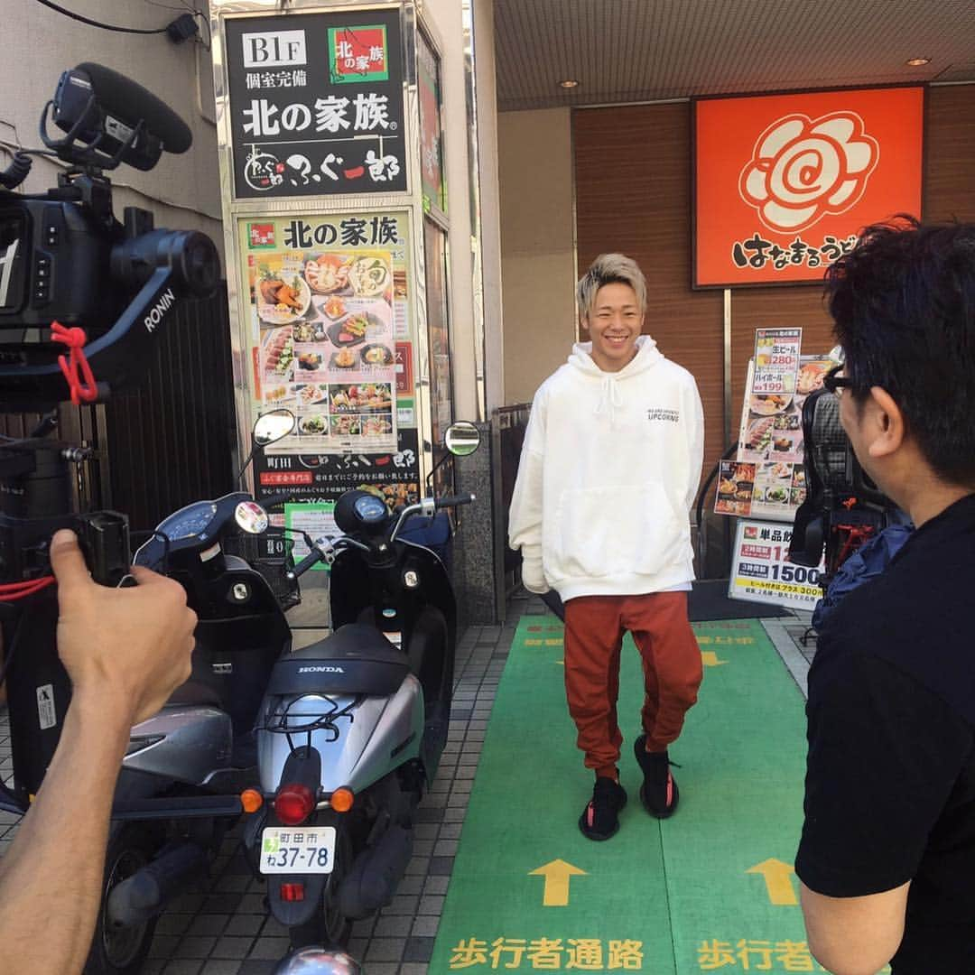 武尊さんのインスタグラム写真 - (武尊Instagram)「今日は8年間住んでいた思い出の場所「町田」で１日ロケ🎥 昔働いていたバイト先にも！ 原点に戻れて気合い入った。」4月16日 21時17分 - k1takeru