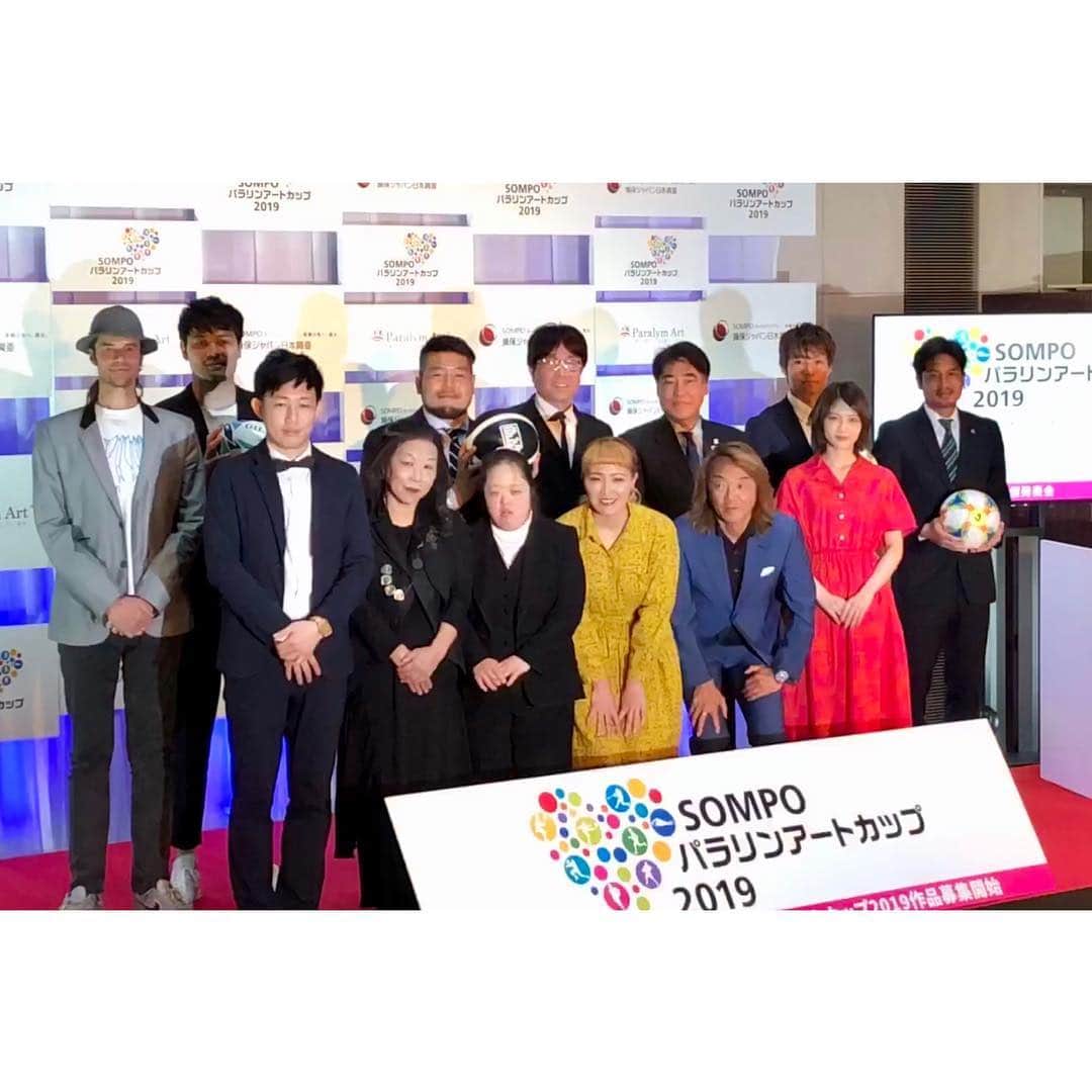 のインスタグラム：「. 「SOMPO パラリンアートカップ2019」の開催発表会に日本プロサッカー選手会の理事として参加させて頂きました。 沢山の素晴らしい作品が応募されることを楽しみにしています！ #sompoパラリンアートカップ2019 #日本プロサッカー選手会 #jpfa #竹田忠嗣 #小池純輝 #アート #art #soccer #football #football⚽ #サッカー #フットボール」