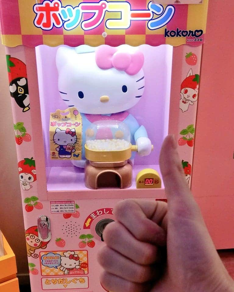 平井“ファラオ”光さんのインスタグラム写真 - (平井“ファラオ”光Instagram)「つらやさオゥッ。  #サンリオ #sanrio #ピューロランド #ピューロアンバサダー #ポップコーン #キティちゃん #ハローキティ #やきたての #つられて #やさしく #なっちゃう #の #オゥッ」4月16日 22時00分 - hirapoyopharaoh