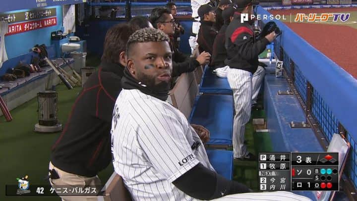 パ・リーグTVのグルメインスタ