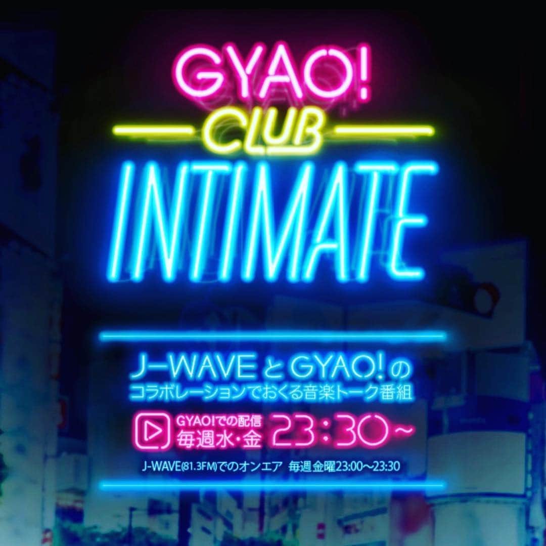 清塚信也さんのインスタグラム写真 - (清塚信也Instagram)「GYAO! CLUB INTIMATEで 家入レオさんとお話してきました。 本当に魅力的なレオちゃんです。 ラジオ（J wave）と動画（GYAO）の両方お楽しみください。」4月16日 23時28分 - shinya_kiyozuka