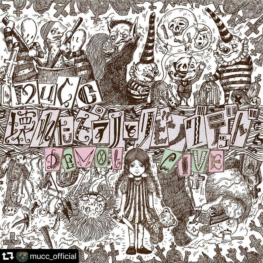 ミヤ さんのインスタグラム写真 - (ミヤ Instagram)「#repost @mucc_official ・・・ 『壊れたピアノとリビングデッド DEMO&LIVE』配信情報  本日「(Iris)アイリス DEMO」配信開始！ ＜ダウンロード＞ iTunes https://itunes.apple.com/jp/artist/mucc/80569812 レコチョク https://recochoku.jp/artist/2000004915/ ＜ストリーミング＞ Spotify https://open.spotify.com/artist/2OfxY8WbbZZu7GiRJLb0P5  その他、各サイトにて随時配信スタート！  #mucc #壊ピリ #壊れたピアノとリビングデッド #demo」4月17日 0時36分 - miyaguchi