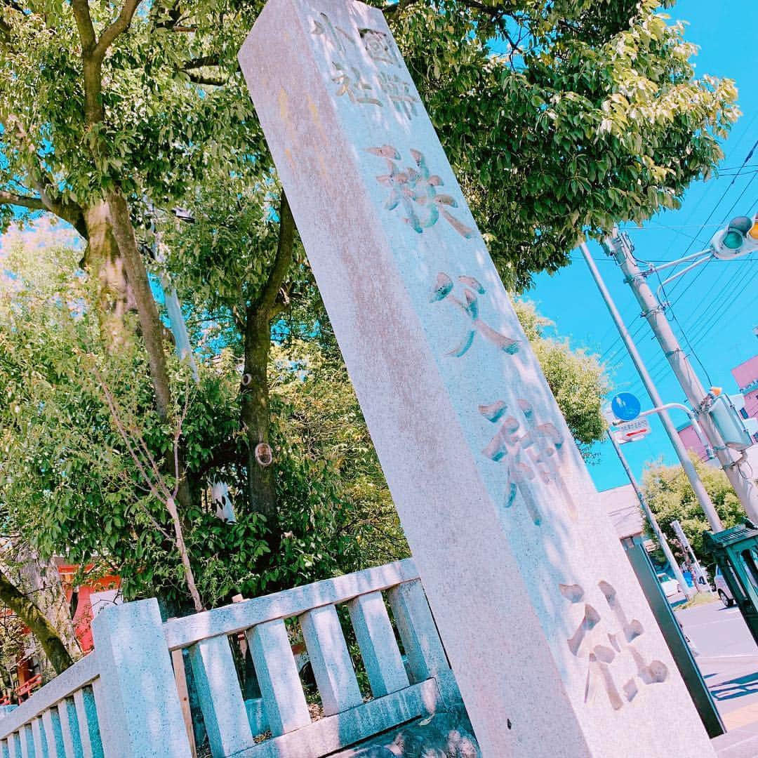 木本夕貴さんのインスタグラム写真 - (木本夕貴Instagram)「秩父神社⛩ 秩父三社のひとつ⛩ 2100年もの歴史のある秩父を守ってる神社なんだって⛩ 権現造りってゆう色鮮やかな社殿の彫刻がみどころで、 とっても綺麗だった💕 中に武甲山のお水の小川があって、そこにある木もとっても綺麗でした🌈  #秩父神社」4月17日 0時50分 - yuuki___kimoto