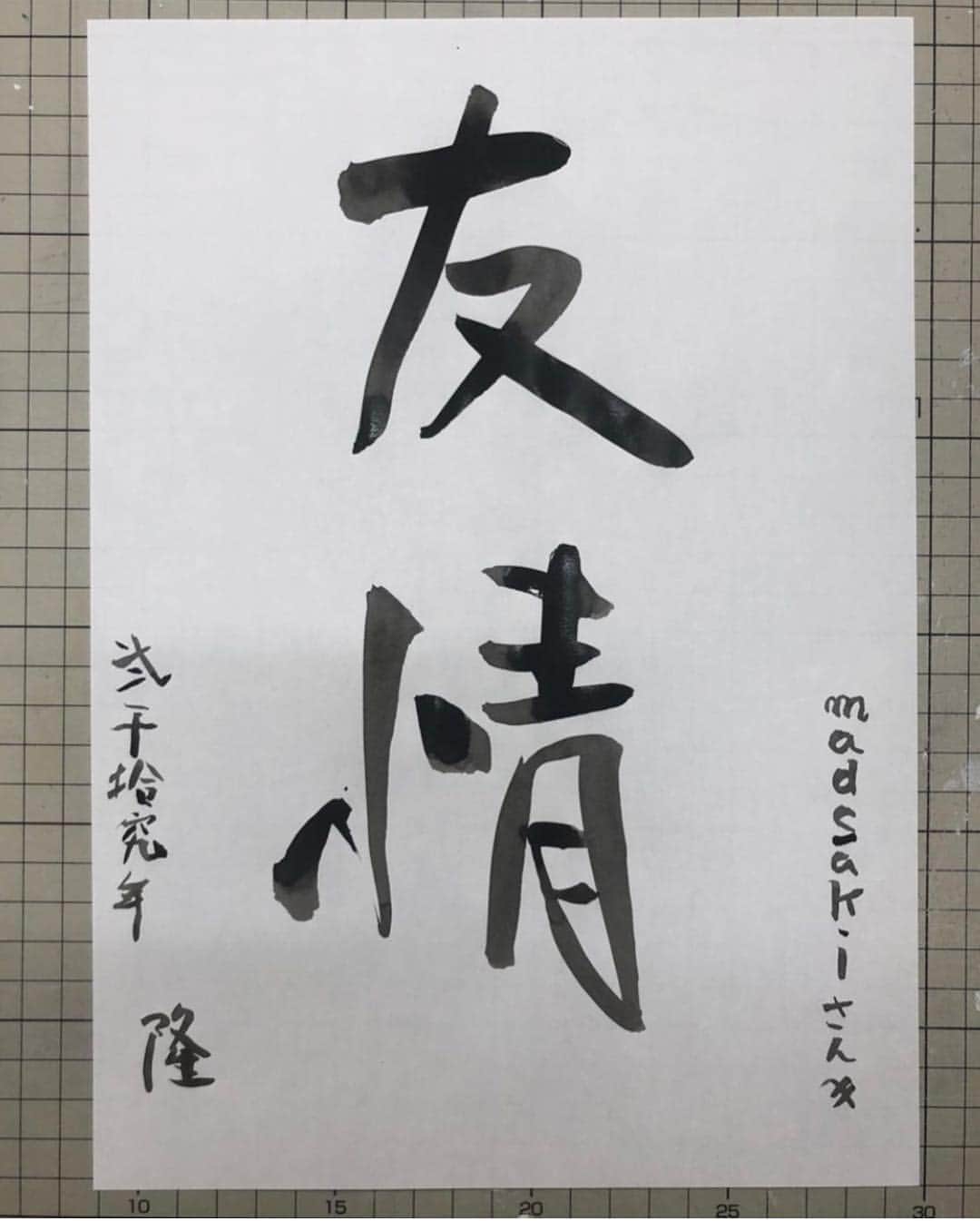 村上隆さんのインスタグラム写真 - (村上隆Instagram)「w @madsaki last night at @oketacollection show Spairal Garden Aoyama TOKYO」4月17日 12時14分 - takashipom
